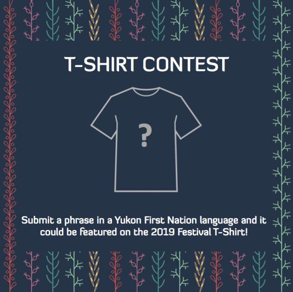 T-Shirt Contest